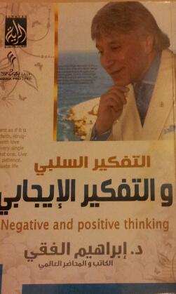 2012-07-01 20_00_15-1