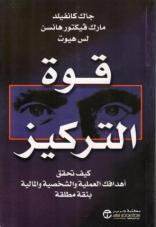 282237_408587559188104_1145694475_n